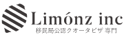 Limonz