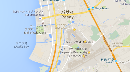 マニラ・空港・場所